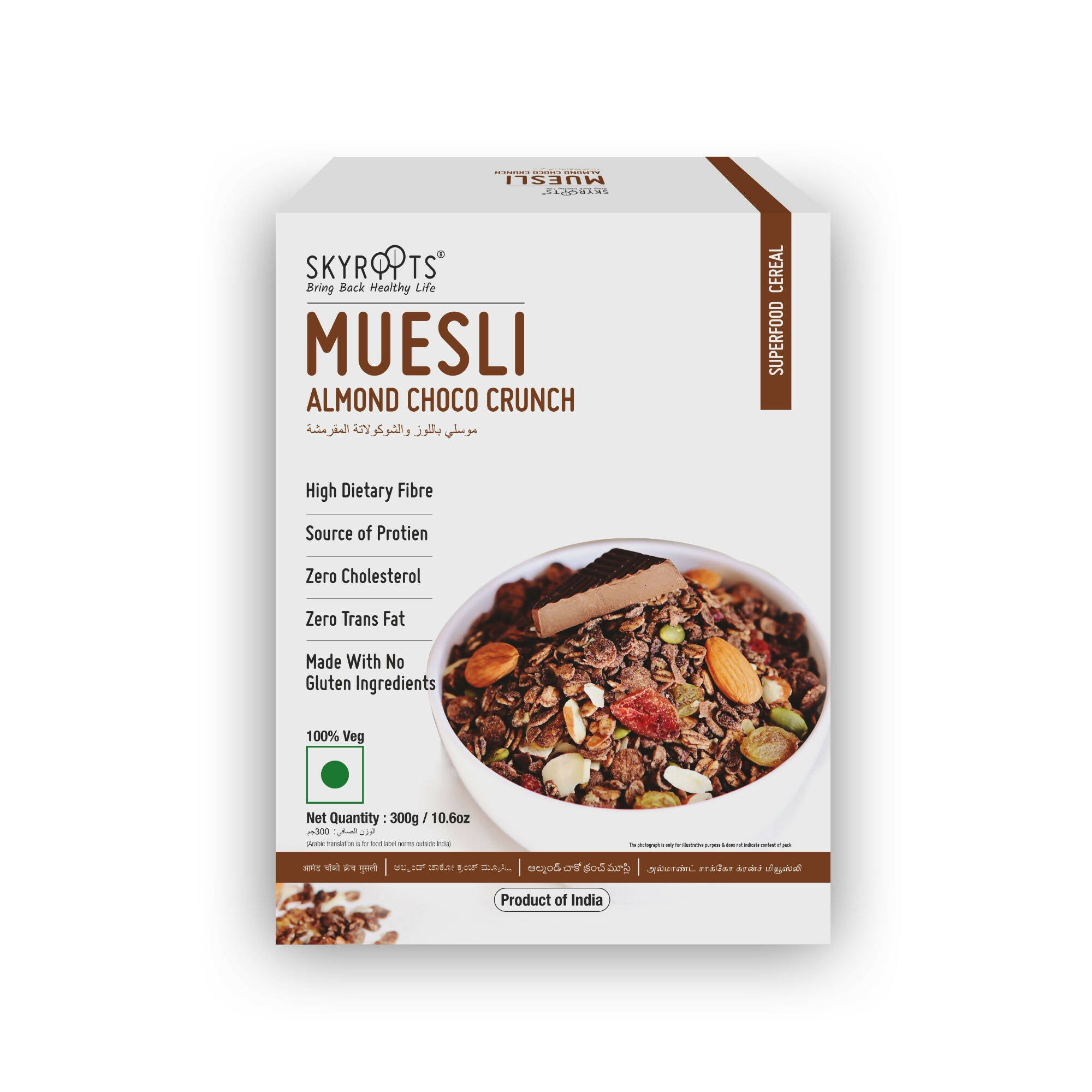 Skyroots Almond Choco Crunch Muesli - Distacart