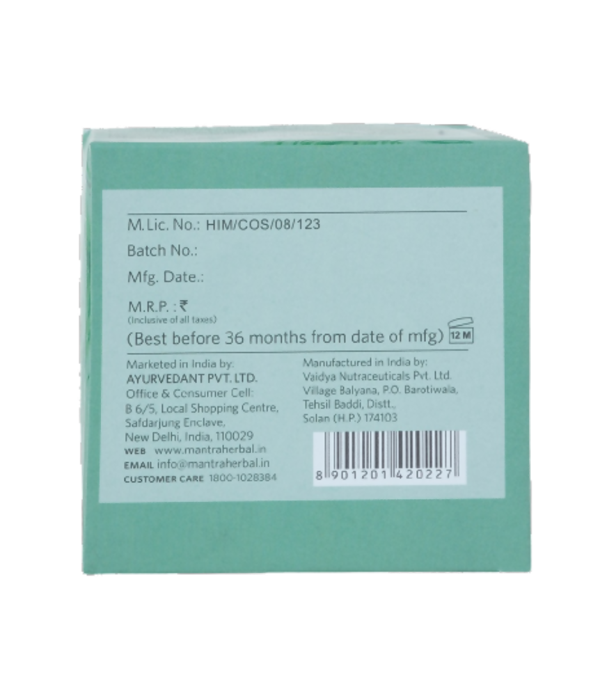 Mantra Herbal Hair Treatment Mask Moroccan Argan & Linden - Distacart