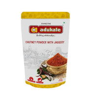 Thumbnail for Adukale Chutney Powder With Jaggery - Distacart