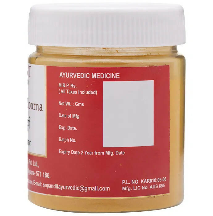 S N Pandit Ayurveda Nishamalaki Choorna - Distacart