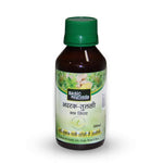 Thumbnail for Adrak Tulsi Cough Syrup