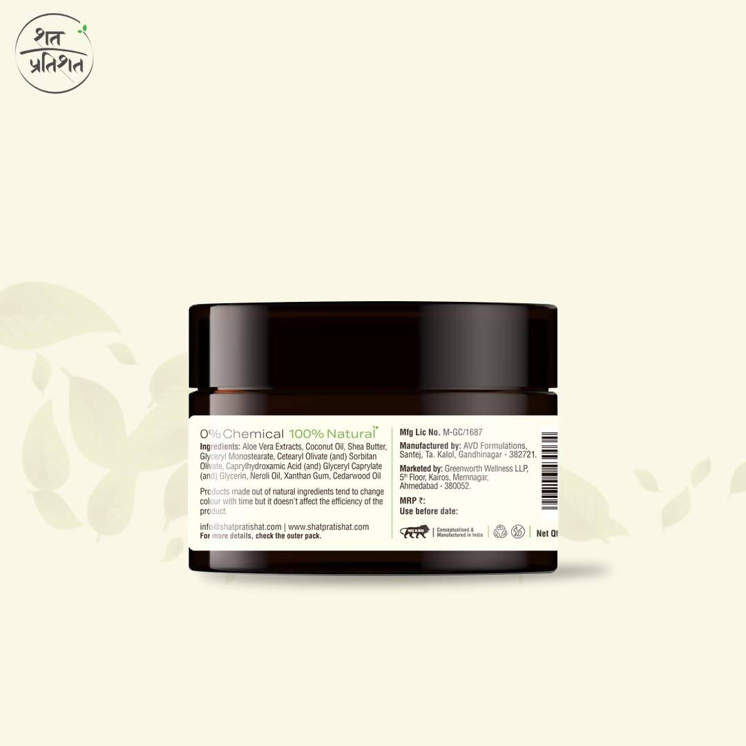 Shat Pratishat Natural Face Cream - Cedarwood Oil - Distacart