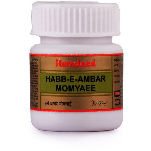 Hamdard Habb-E-Ambar Momyaee Tablets
