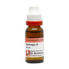 Dr. Reckeweg Senega Mother Tincture Q