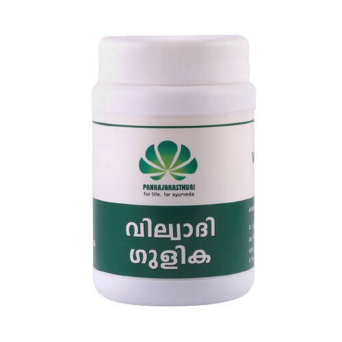 Pankajakasthuri Vilwadi Gulika - Distacart