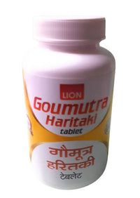 Thumbnail for Lion Brand Ayurveda Gaumutra Haritaki Tablets