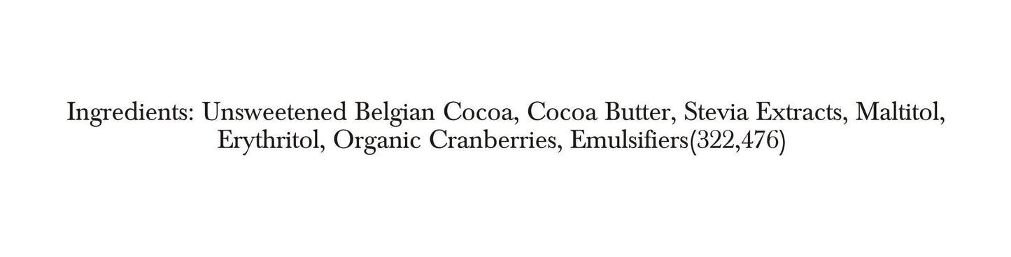 Zevic 70% Dark Belgian Couverture Chocolate with Organic Cranberries