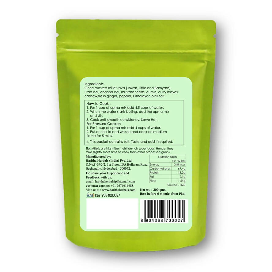 Haritha Foods Millet Upma Mix - Distacart