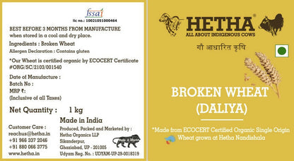 Hetha Broken Wheat/Daliya - Distacart