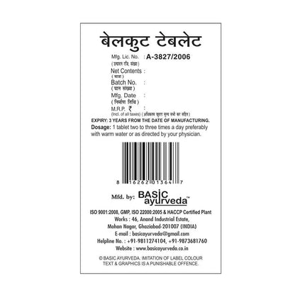 Basic Ayurveda Belkut Tablets Dosages
