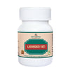 Deep Ayurveda Lavangadi Vati - Distacart