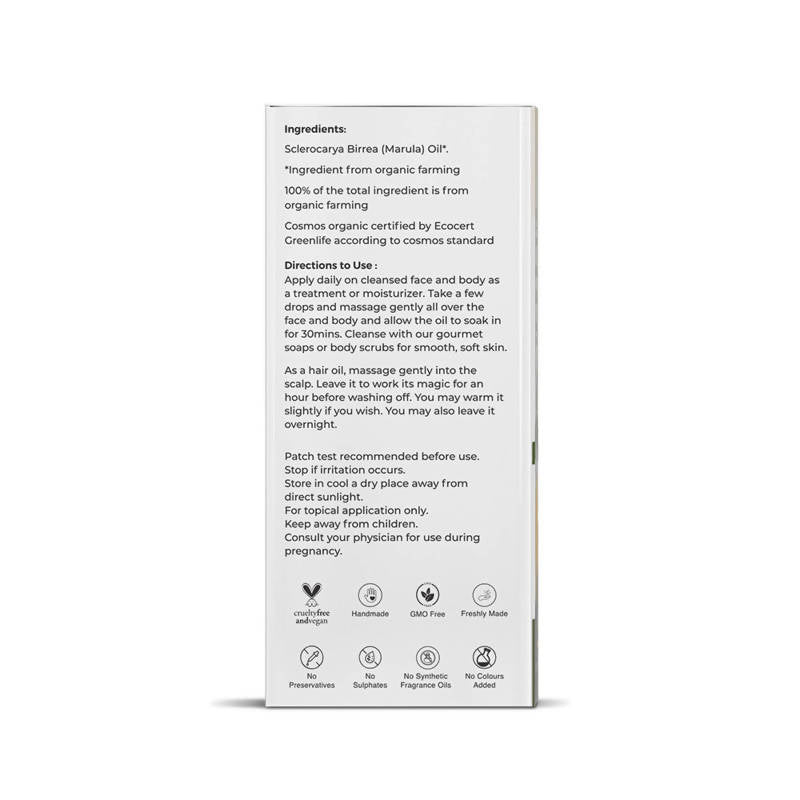 Juicy Chemistry Cold Pressed Marula Carrier Oil - Distacart