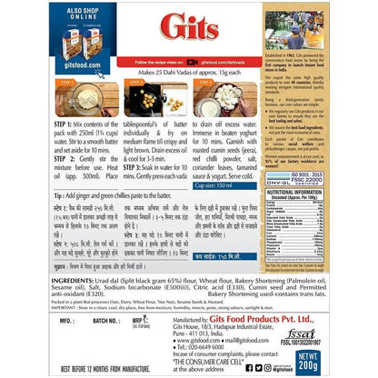 Gits Dahi Vada Snack Mix ingredients