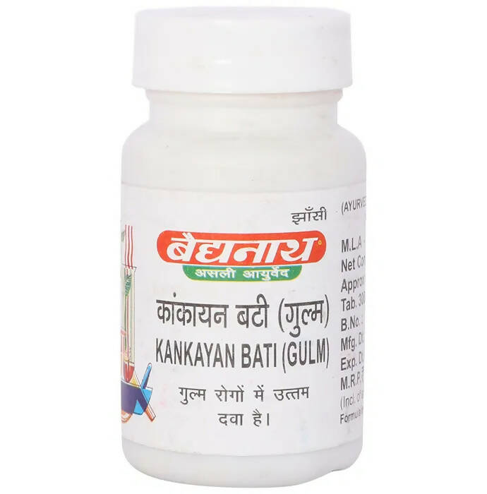 Baidyanath Jhansi Kankayan Bati (Gulm) - Distacart
