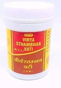 Thumbnail for Vyas Viryasthambhan Vati 2 gm - Distacart