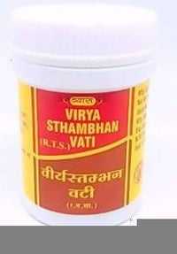 Thumbnail for Vyas Viryasthambhan Vati 2 gm - Distacart