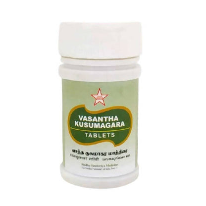 Skm Ayurveda Vasantha Kusumagara Tablets - Distacart