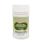 Thumbnail for Skm Ayurveda Vasantha Kusumagara Tablets - Distacart