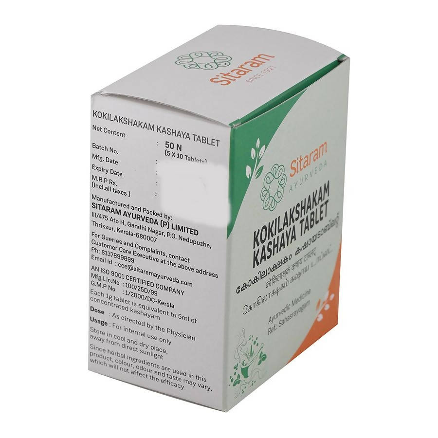 Sitaram Ayurveda Kokilakshakam Kashaya Tablet