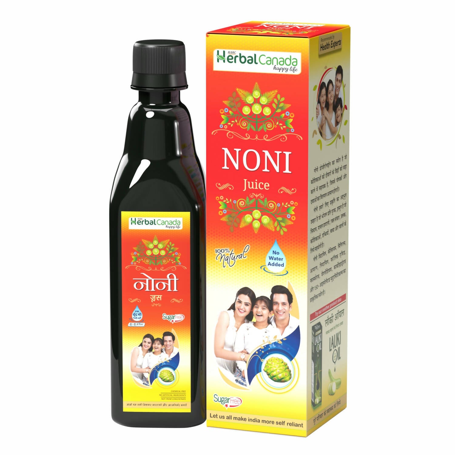 Herbal Canada Noni Ras - Distacart