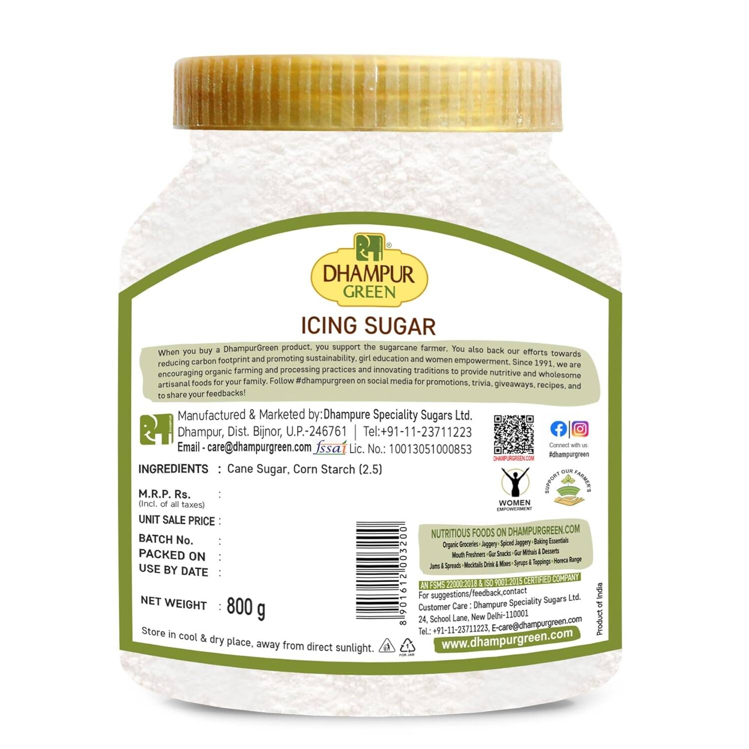Dhampur Green Icing Sugar - Distacart