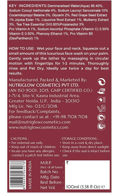 NutriGlow Advanced Organics Red Wine Face Wash - Distacart