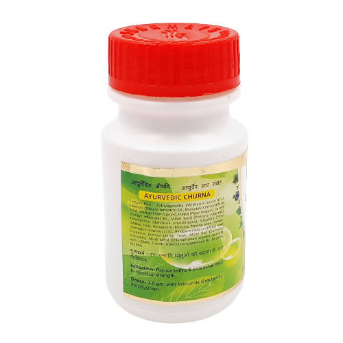 Sharmayu Ayurveda Dhatu Paushtik Churna