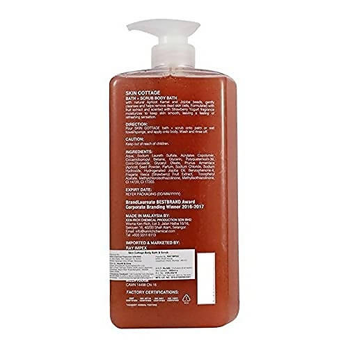 Skin Cottage Body Bath Strawberry and Yoghurt Scrub - Distacart