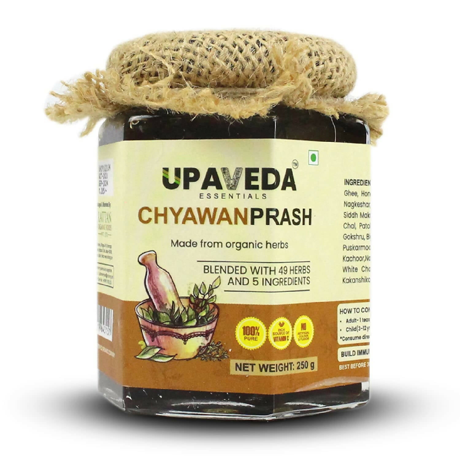 Upaveda Chyawanprash - Distacart