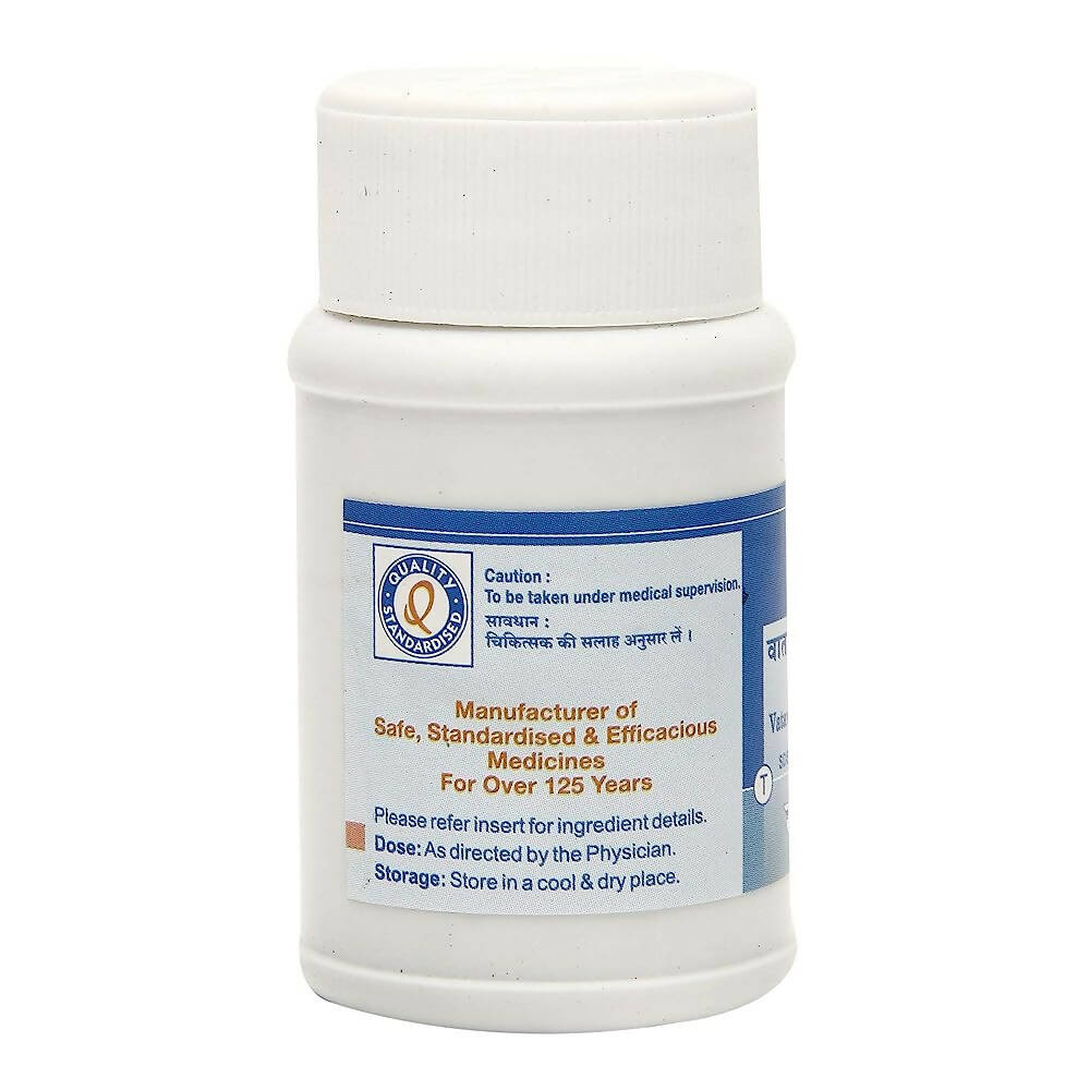 Dhootapapeshwar Vatavidhwansa (Maha) Rasa (with Jayapala) Tablets - Distacart