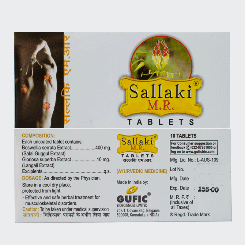 Gufic Ayurveda Sallaki MR Tablets