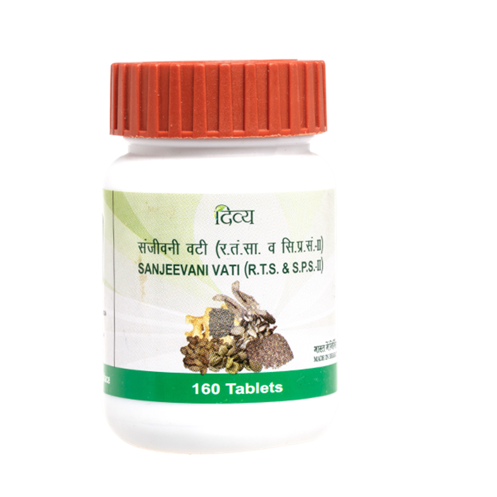 Patanjali Sanjivani Vati / Sanjeevani Vati - Distacart