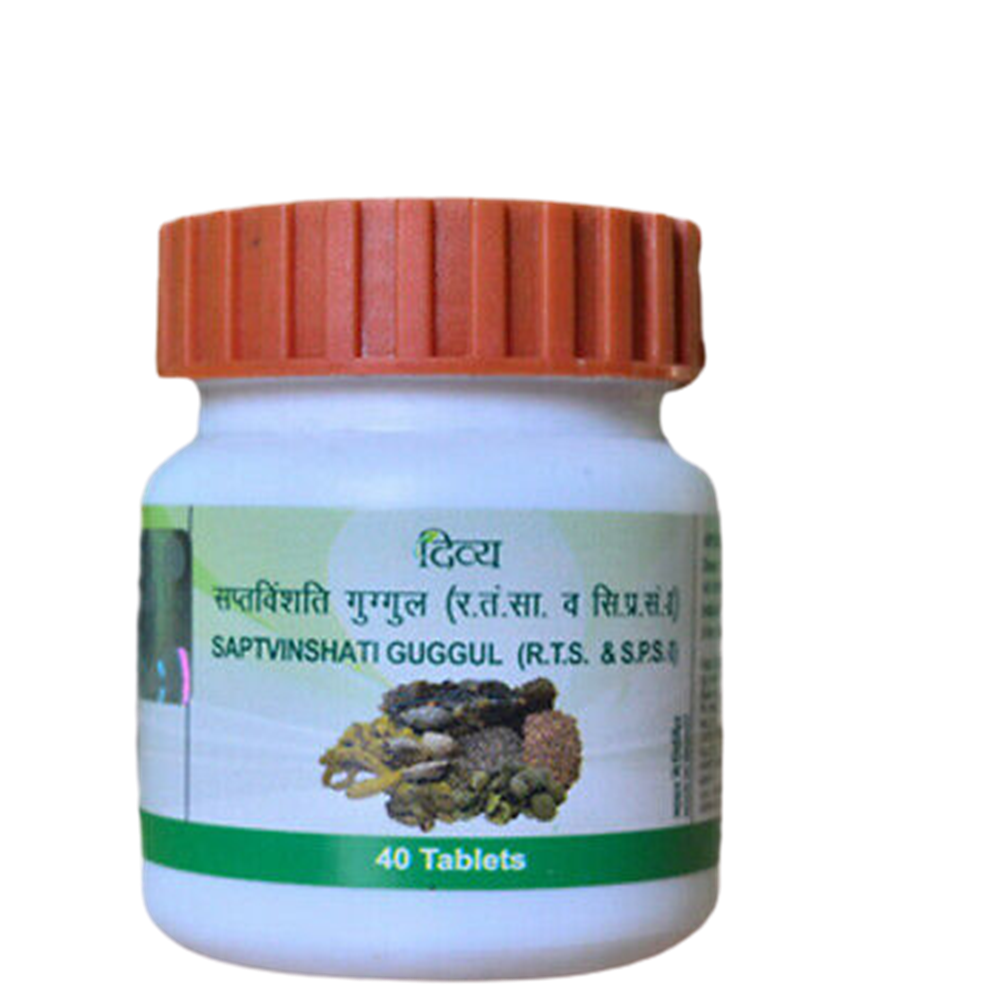 Patanjali Saptvinshati Guggul - Distacart