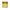 The Wellness Shop Ylang Ylang Bath & Foot Soak - Distacart