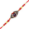 Devotional Krishna Rakhi
