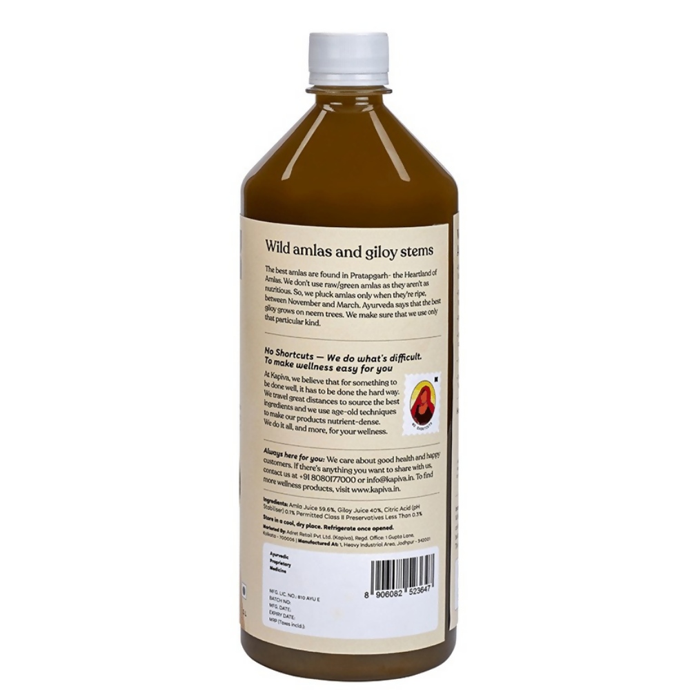 Kapiva Ayurveda Amla+Giloy Juice - Distacart
