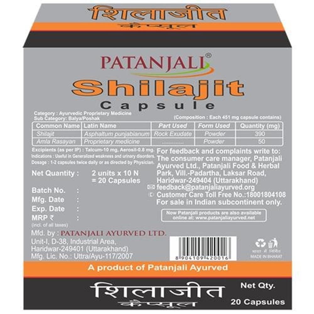 Buy Patanjali SJ Caps Online at Best Price | Distacart