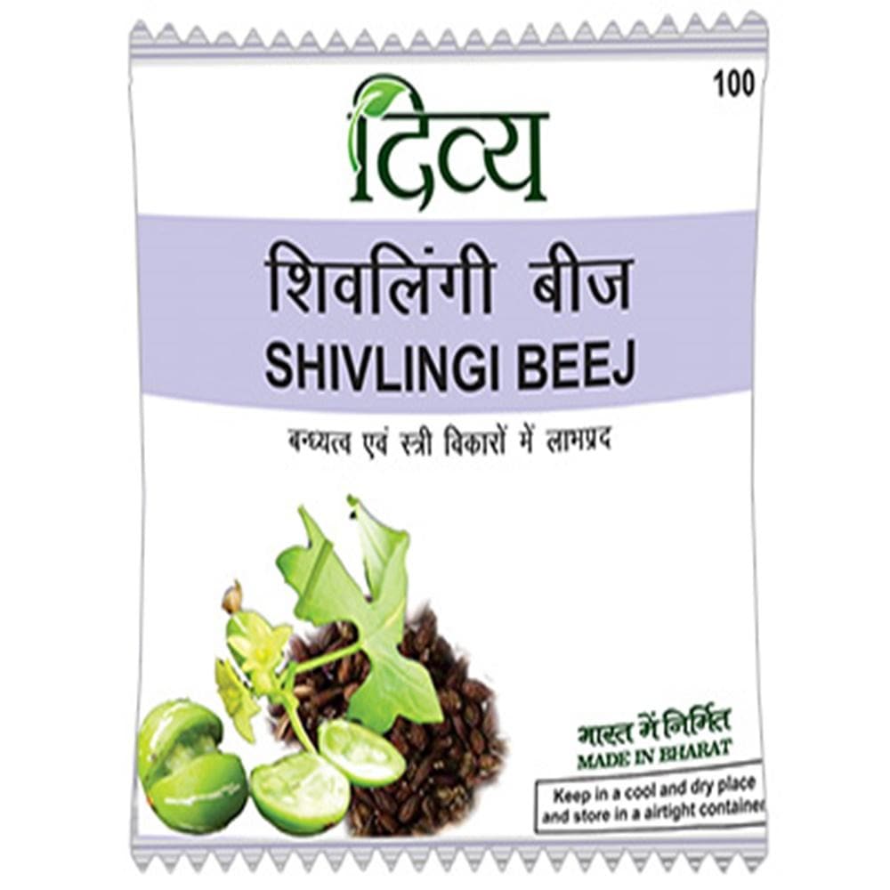 Patanjali Divya Shivlingi Beej - Distacart
