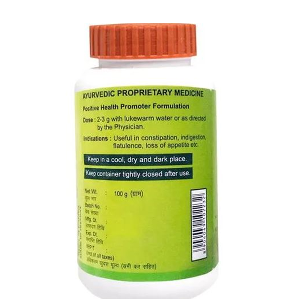 Patanjali Divya Shuddhi Churna - Distacart