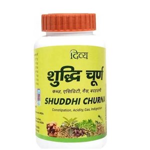 Patanjali Divya Shuddhi Churna - Distacart