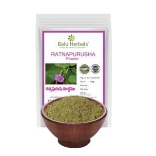 Balu Herbals Ratnapurusha Powder - Distacart