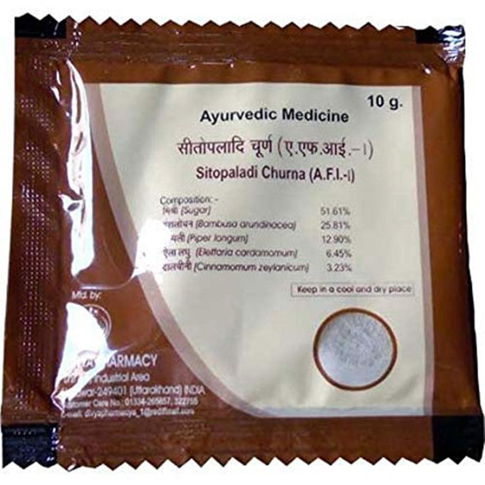 Patanjali Divya Sitopaladi Churna 10gms - Distacart