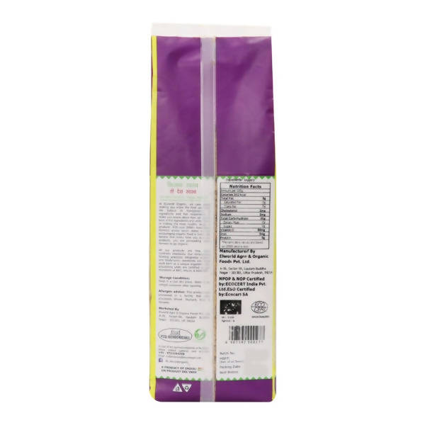 El World Organic Jaggery Powder - Distacart