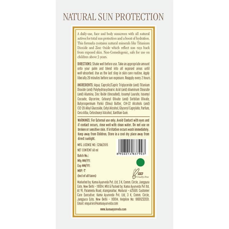 Kama Ayurveda Natural Sun Protection Ingredients