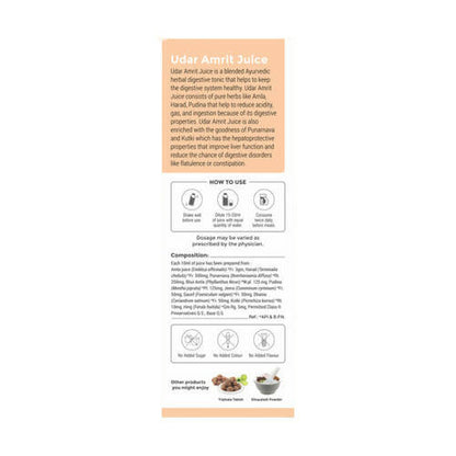 Four Seasons Udar Amrit Juice - Distacart