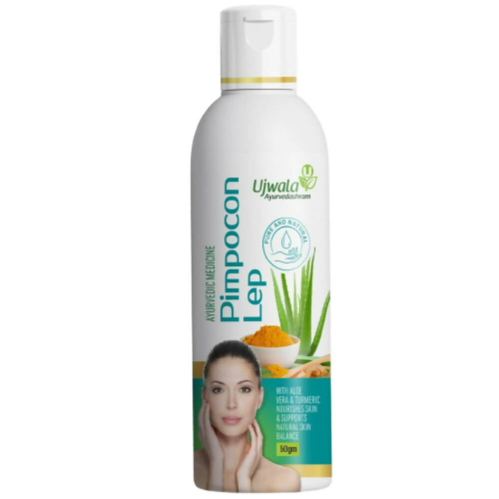 Ujwala Ayurvedashram Pimpocon Lep - Distacart