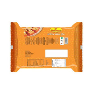 Haldiram's Soan Papdi Orange - Distacart
