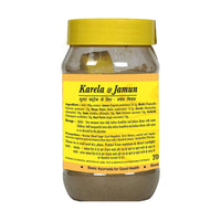 Thumbnail for Basic Ayurveda Karela & Jamun Herbal Mix For Sugar Control Dosages