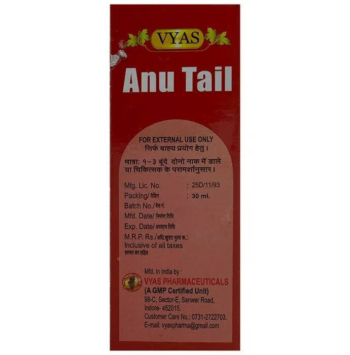 Vyas Anu Tail - Distacart