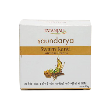 Patanjali Fairness Cream
